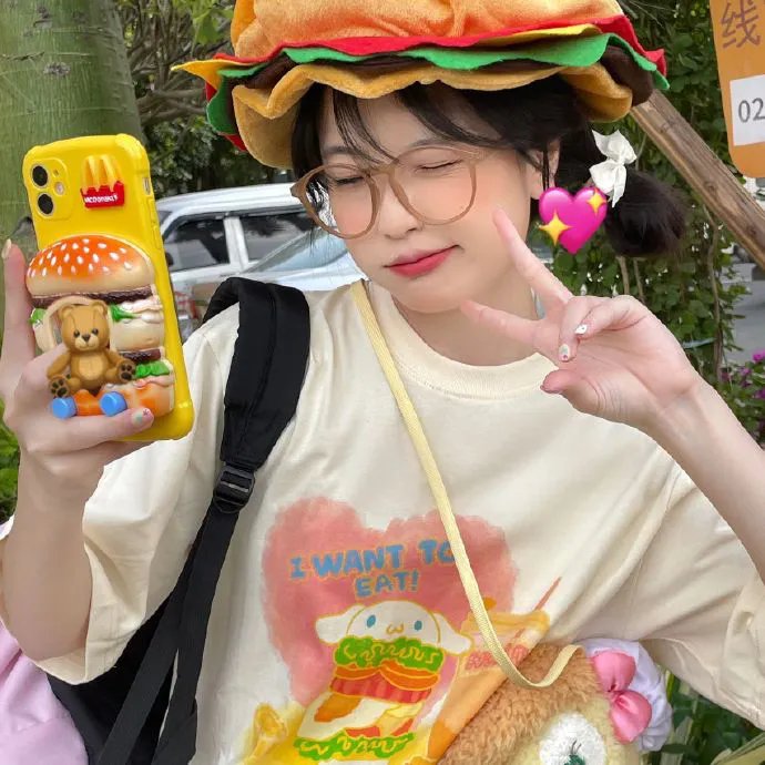 芳龄十六